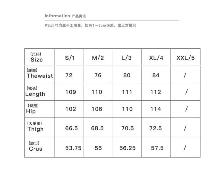 亚马逊LAZADA速卖通货源春秋水洗潮牌直筒休闲裤子男式宽松美式阔详情1