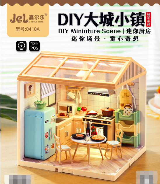 Jiale DIY Mini Building Scene of Big City and Small Town, Small house, Kitchen 3D building block model, student gift pic 9