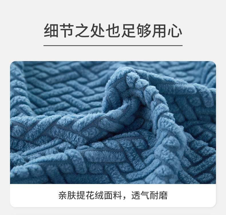 弹力沙发套坐垫套沙发笠卍能沙发套罩全包四季通用盖巾沙发垫子套详情17