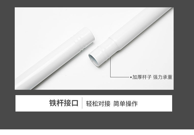撑衣杆家用晾衣杆取衣服可伸缩加长衣叉杆晒衣挂衣杆凉衣杆子丫叉详情12