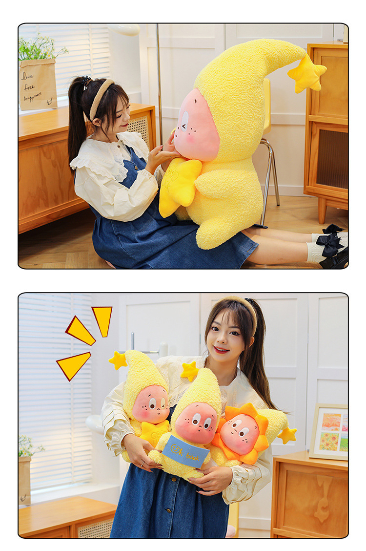 跨境星星人系列毛绒玩具儿童陪伴睡觉抱枕布娃娃公仔玩偶生日礼物详情6