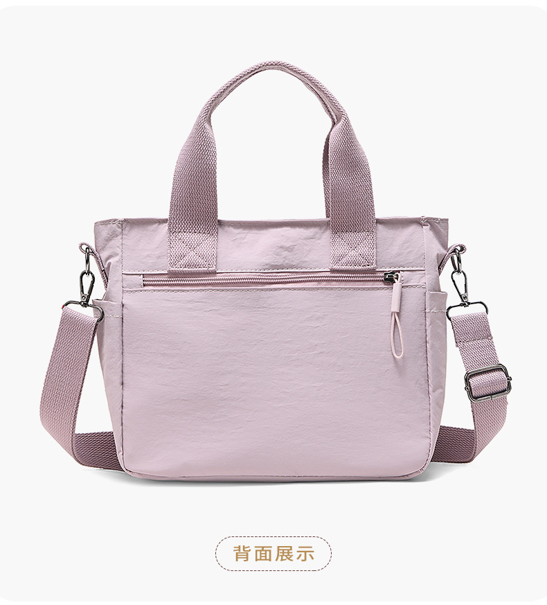 新款韩版单肩包简约潮搭斜挎包轻盈靓丽休闲包都市风尼龙手提女包详情30