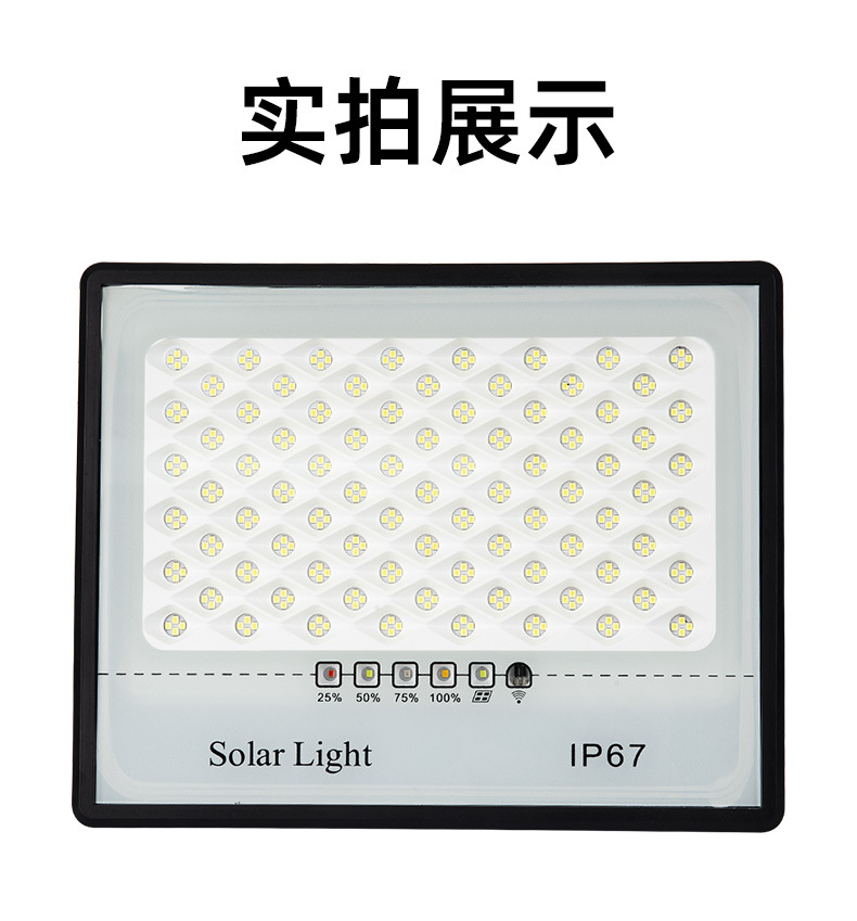 Cross-border solar lights, starry sky floodlights, household outdoor garden lights, waterproof led solar sensor lights pic 16