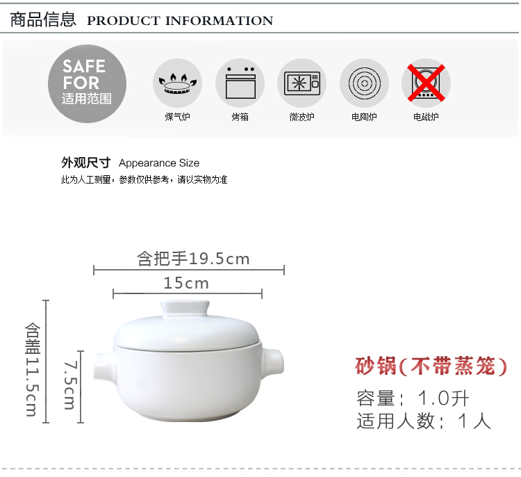 陶瓷蒸笼砂锅炖锅双层蒸锅煲汤耐高温燃气明火蒸煮砂锅详情6