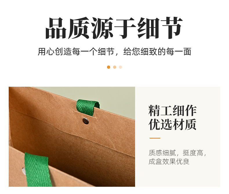 服装店手提纸袋定制logo高级感纸袋礼物袋ins风手提袋定做小批量详情10