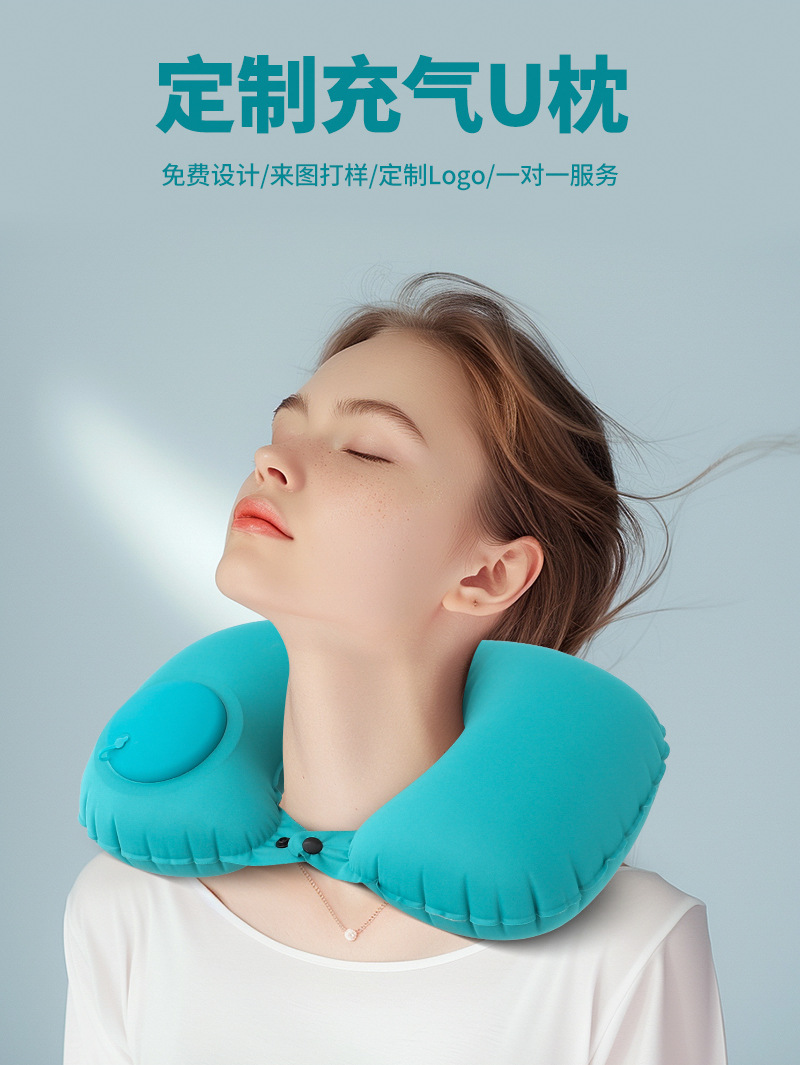 定制充气u型枕极速定制LOGO活动礼品批发充气枕颈枕定制充气U型枕详情7