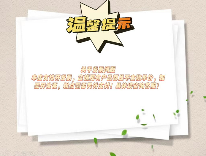 适用华为matex5手机壳磁吸铰链全包MateX5保护套折叠屏硬壳X5外壳详情1