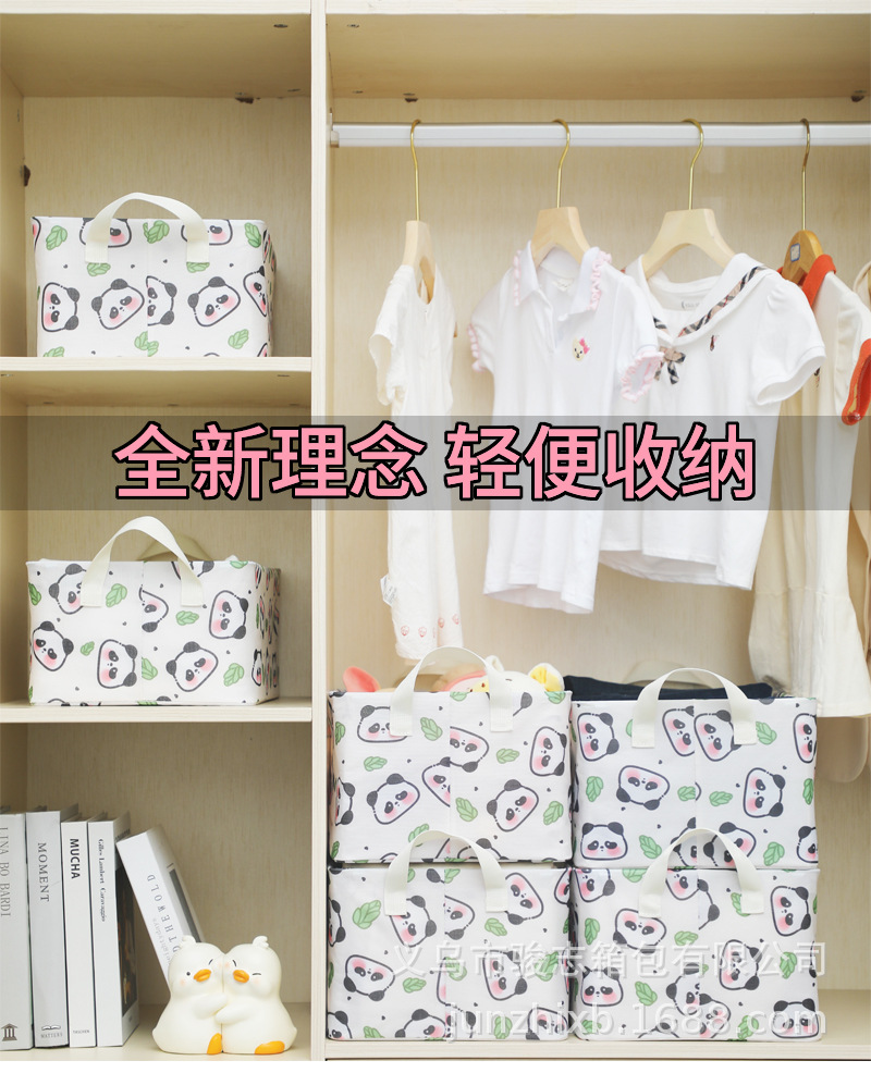 Strawberry Bear storage basket, washable thickened steel frame, clothes storage box, household items, seasonal wardrobe, 27L storage capacity pic 1