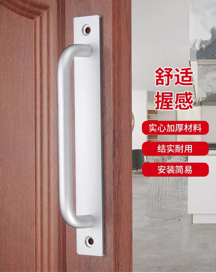 免打孔门把手手柄展示柜玻璃门窗户推拉门拉手自粘卧室门窗把手详情6