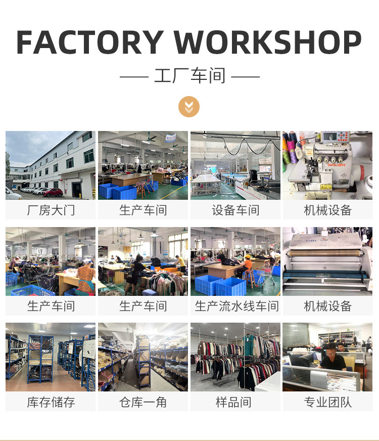 辣妹羊毛潮牌亨利衫修身长袖t恤女2025春季新款紧身上衣打底内搭详情27