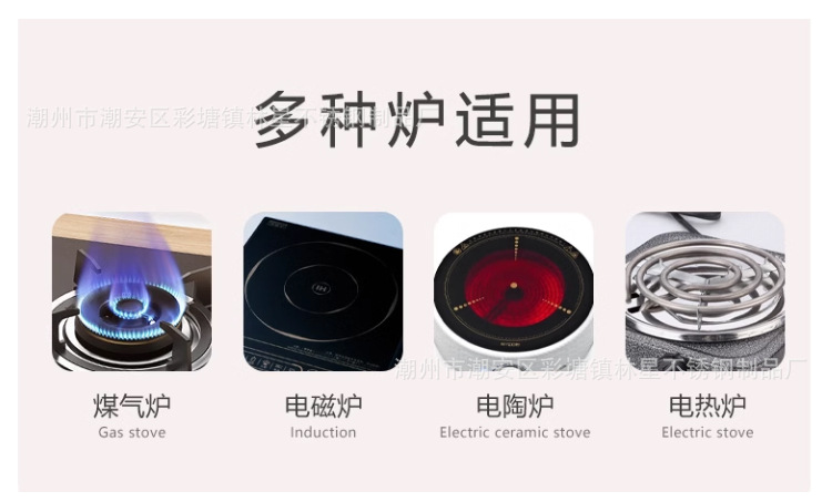 不锈钢韩式泡面锅加厚家用双耳方便面小煮锅拉面锅明火电磁炉通用详情11