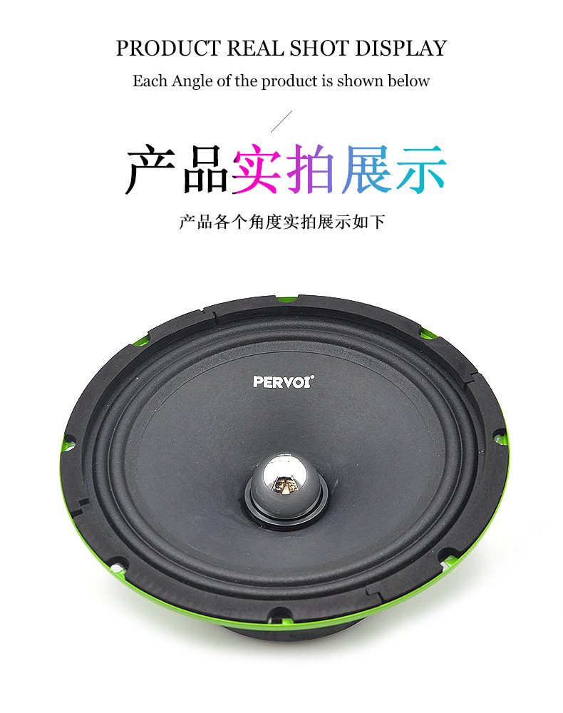 Pewo Cross-border car horn warning subwoofer speaker, universal accessories for small cars, direct sales from the manufacturer pic 9
