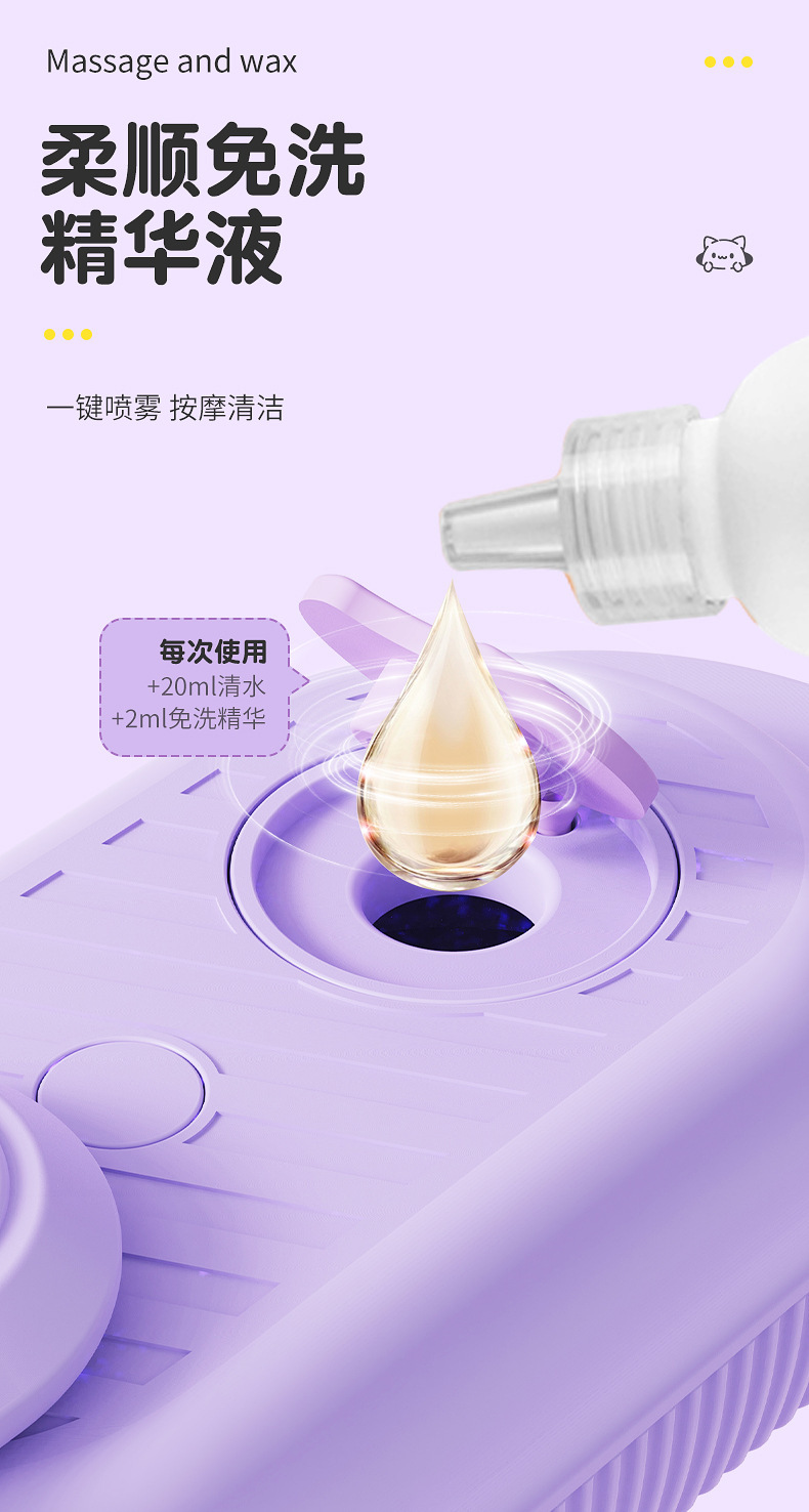 The new pet hair removal one-click steam spray brush can rotate to remove floating hair. It is a cat brush and a massage dog hair removal product pic 9