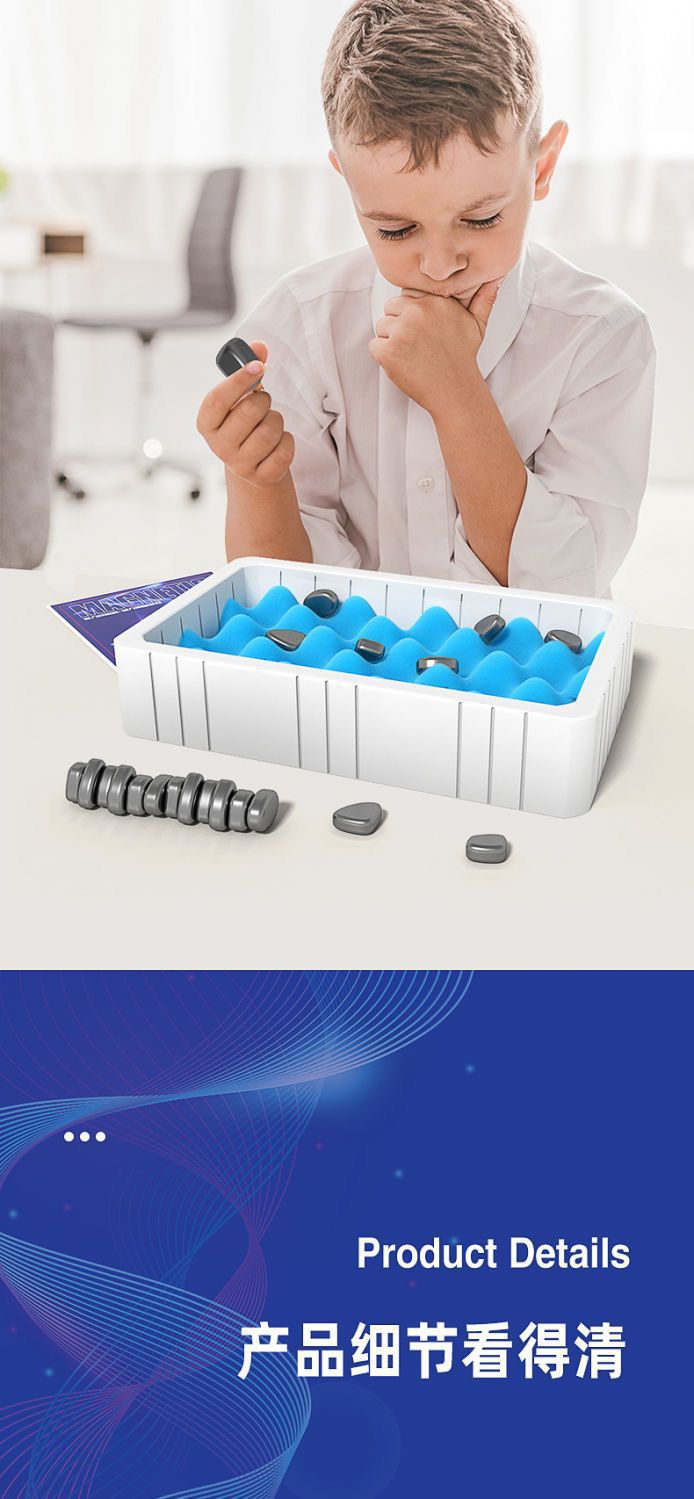 Direct sales from the manufacturer of the 2025 hit and fun Magnetic Battle Chess thinking logic Training parent-child interactive board game pic 7