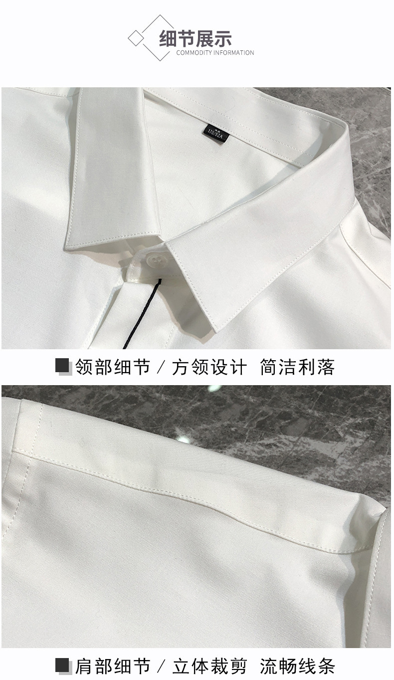 时尚潮牌修身刺绣高端欧货棉短袖衬衫男轻奢夏季休闲百搭衬衣男详情8