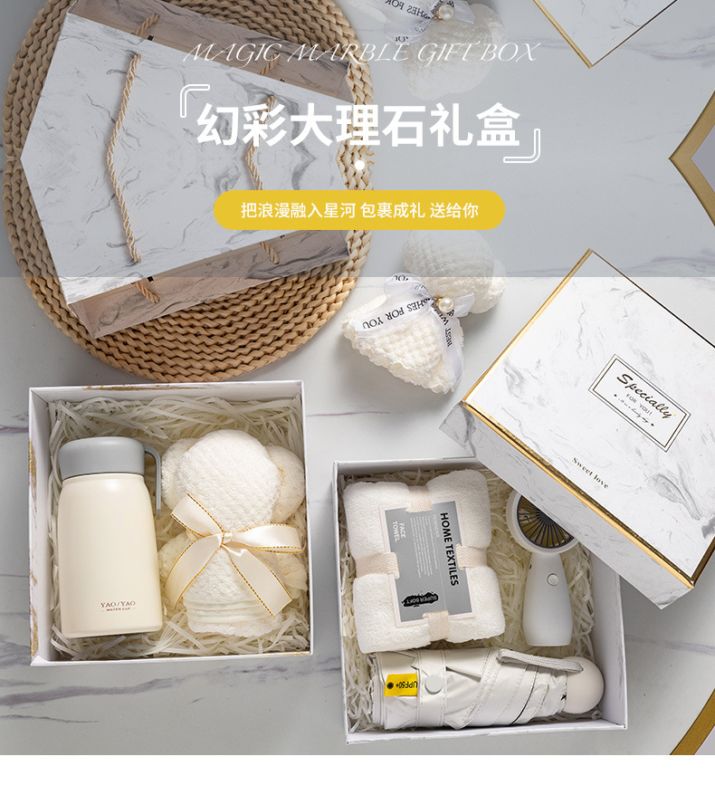 Summer souvenir sets, graduation gifts, opening ceremony gifts, customized company business activities, customer employee benefits pic 2