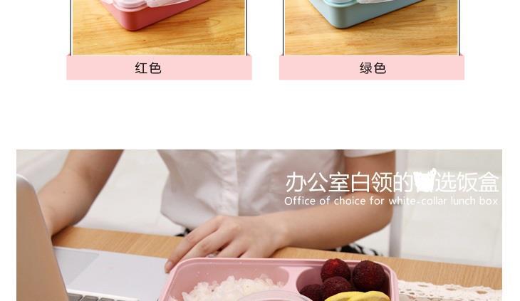 塑料方形男女成人学生分多格保鲜便当上班餐盒食堂微波炉加热饭盒 pic 4
