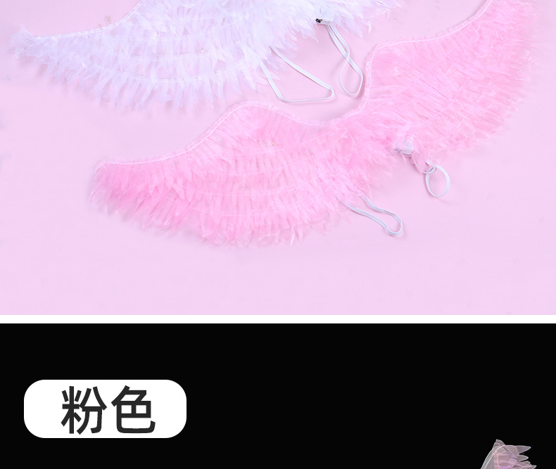 天使翅膀背饰挂饰批发儿童表演装扮翅膀带灯网红发光圣诞节道具详情9