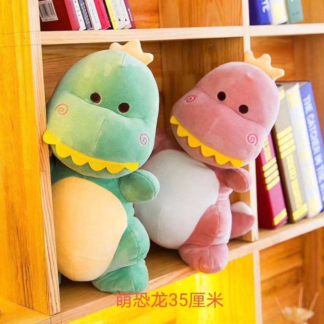 Подарки от 7 - й ночи, игрушки, игрушки, игрушки, игрушки pic 3