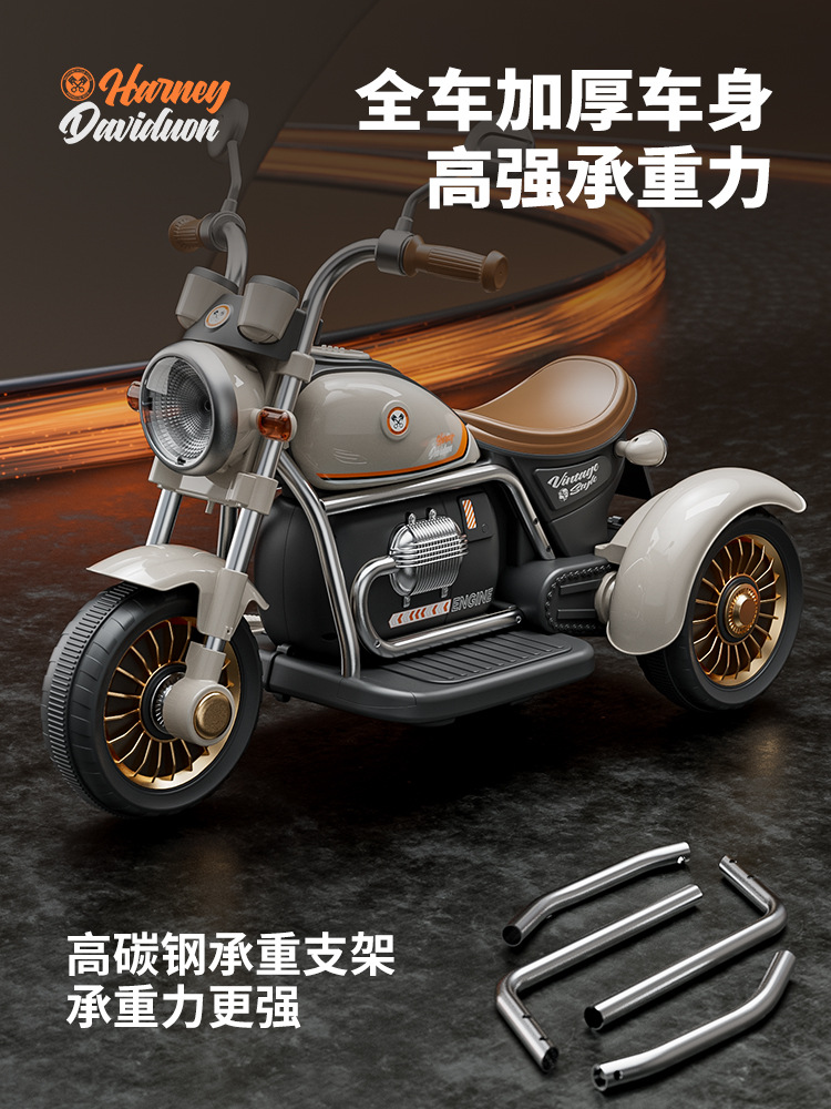 儿童电动摩托车三轮车男女孩宝宝车小孩可坐充电遥控玩具车防侧翻详情5