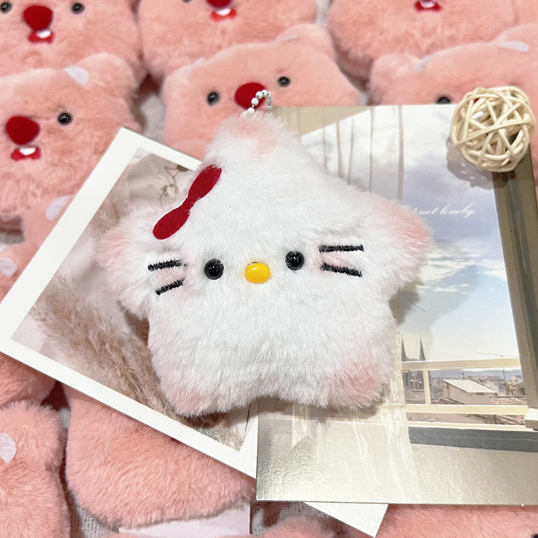 吱吱叫公仔小挂饰包包挂件卡皮巴拉星星挂件钥匙扣背包挂坠小挂件详情5