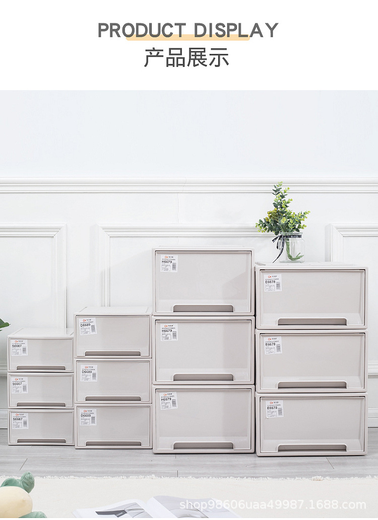 Wholesale thickened drawer storage cabinets, drawer-type storage and organization boxes, household clothing storage boxes, transparent shoe boxes pic 15