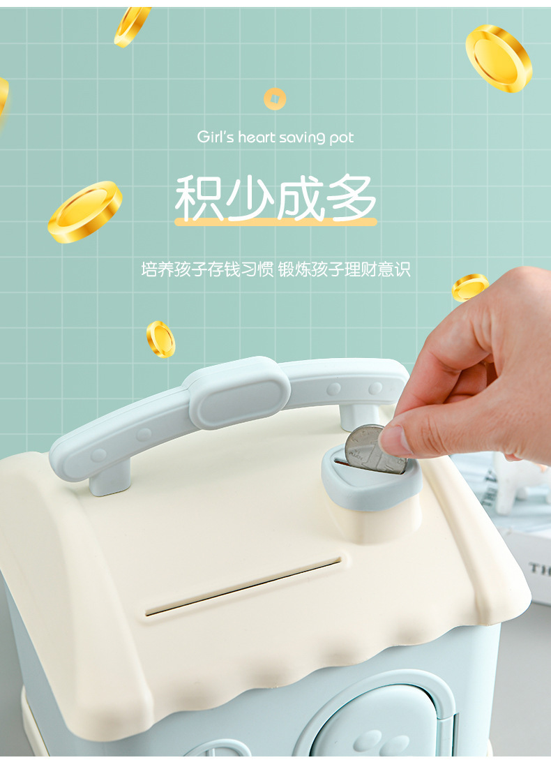 The popular online piggy bank, with its creative cartoon shape, is a cute little house where you can store large-capacity plastic money pic 6