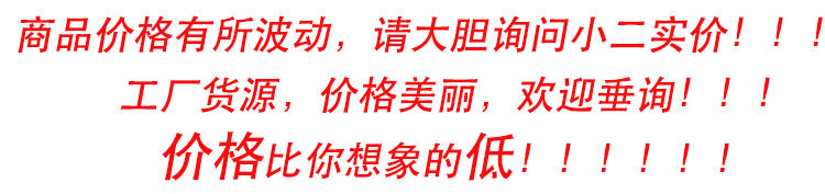 32支仿棉汗布 140g涤纶短纤单面布 全涤汗布包边布里子布宠物服布详情2