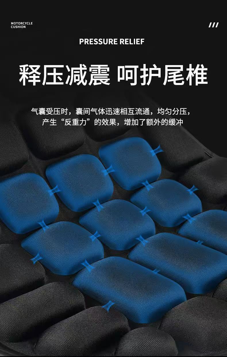 The retro motorcycle seat cushion with mortise and tenon is comfortable, soft, breathable, heat-insulating and sun-protective, suitable for all seasons and long-distance riding pic 7