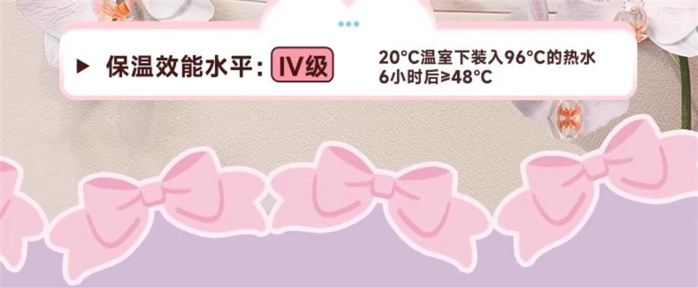 三丽鸥凯蒂猫儿童保温杯316食品级不锈钢高颜值卡通吸管水杯详情26