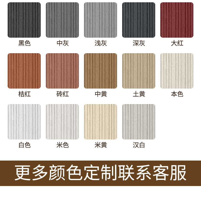 新线石柔性石材软瓷外墙装饰板仿石材饰面板外墙砖门头装修新材料详情11