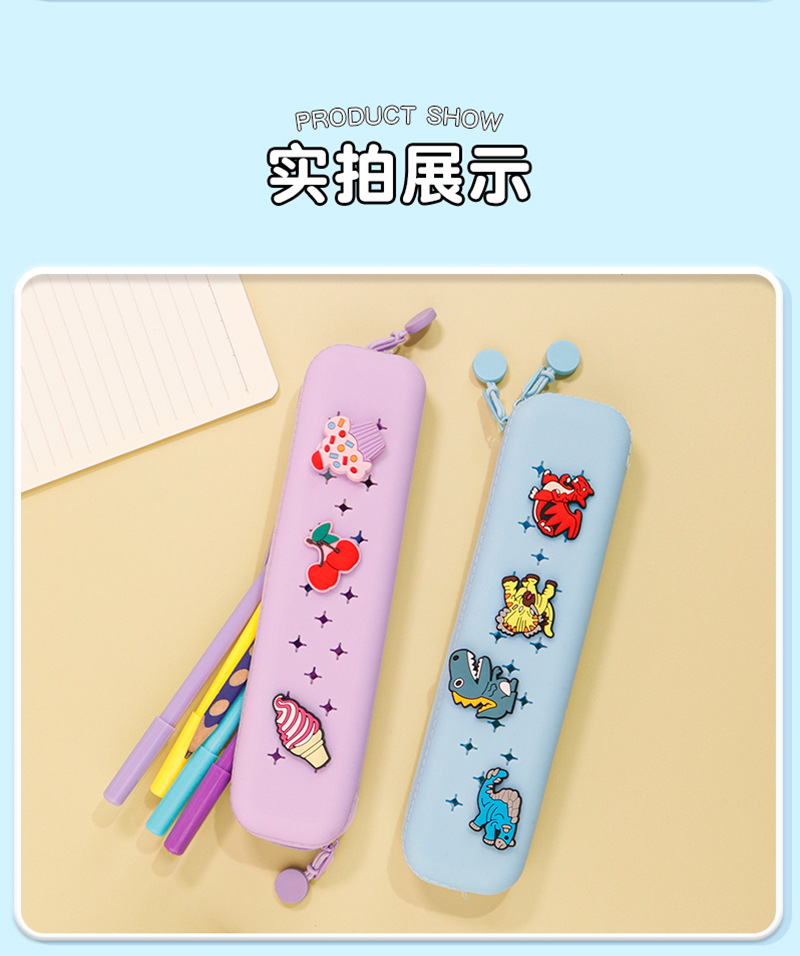 DIY cute silicone four-corner double zipper head hole pen case, primary school stationery box pencil case, simple style pic 10