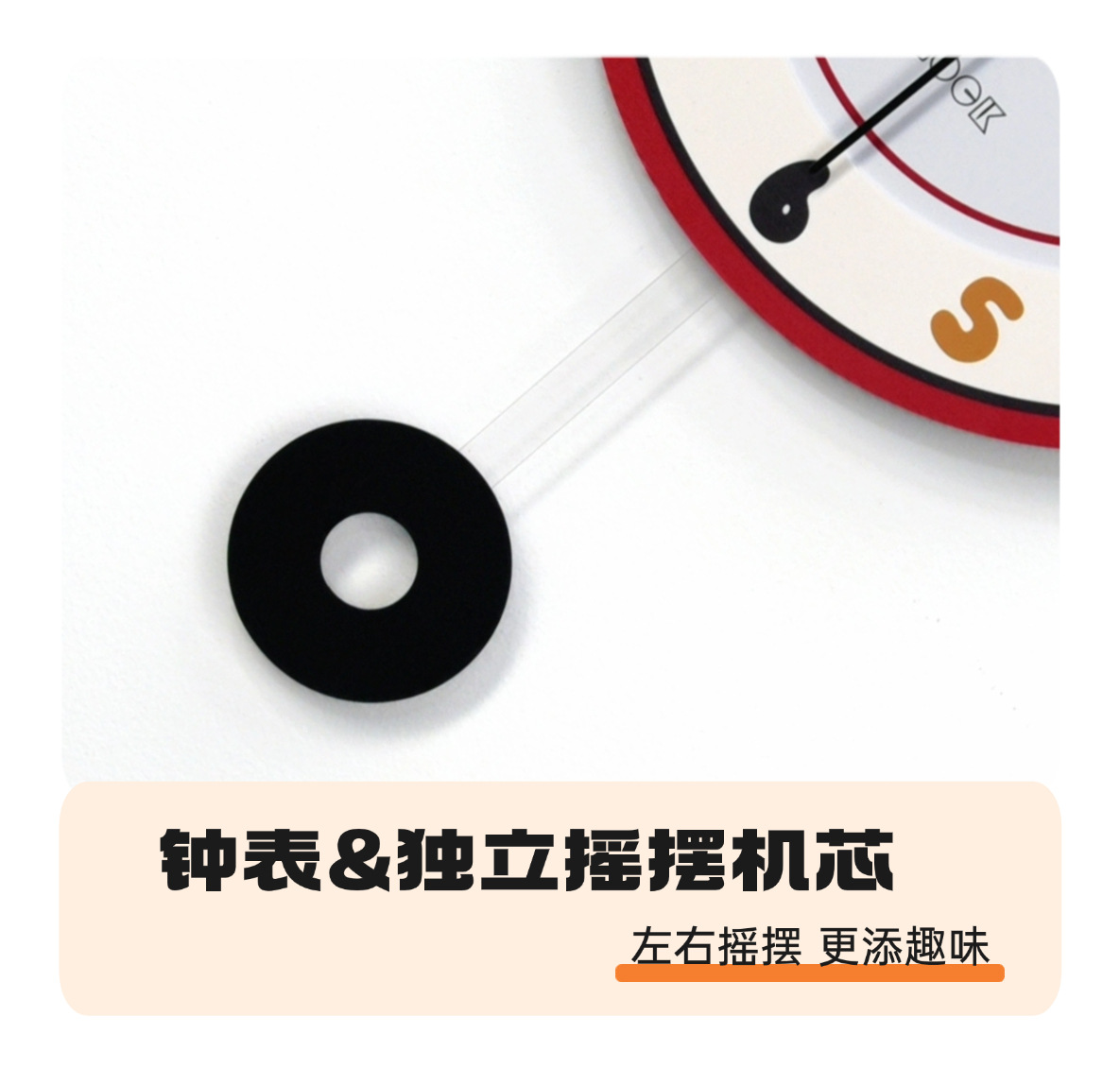 Dopamine cute, internet-famous, light luxury wall clock, hole-free clock, living room home fashion, 2025 new style creative wall pic 8
