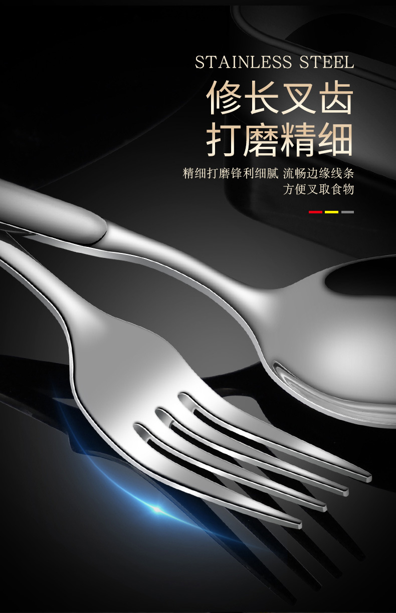 316不锈钢筷子勺子套装小学生儿童餐具盒收纳盒单人装便携式户外详情17