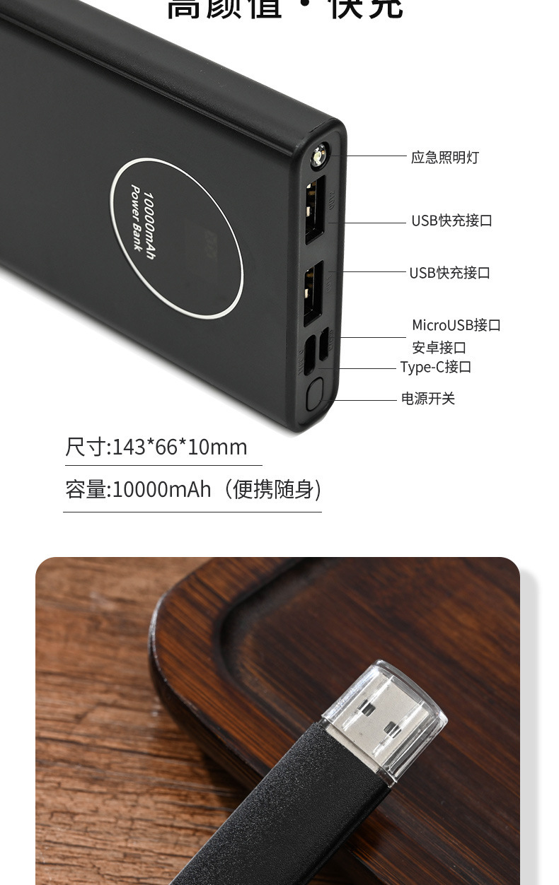商务礼品雨伞保温杯套装公司银行开业定制周年活动节日实用伴手礼详情20
