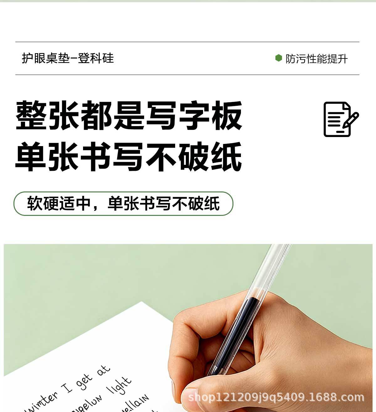 源头工厂皮革桌垫 环保办公电脑桌垫 学生书桌写字台防滑桌垫详情29