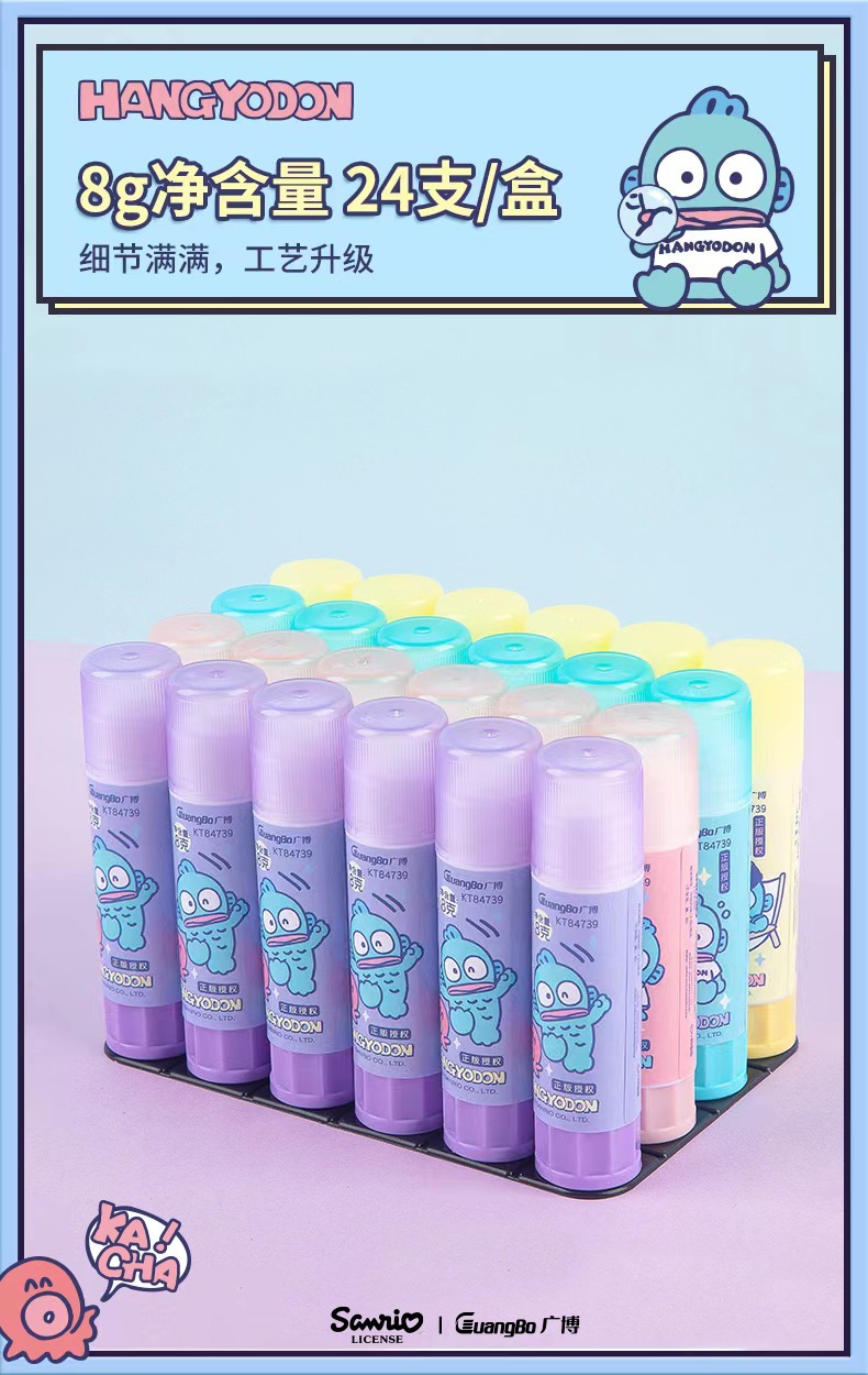 广博小丑鱼8g固体胶ins高颜值小学生学生手工Diy手帐胶棒人鱼汉顿详情9