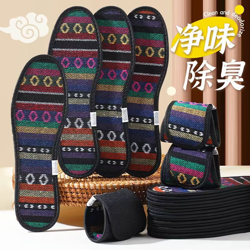足怡康  一次性七色雨衣便携户外旅游雨披简单便捷加厚款加长连体详情8