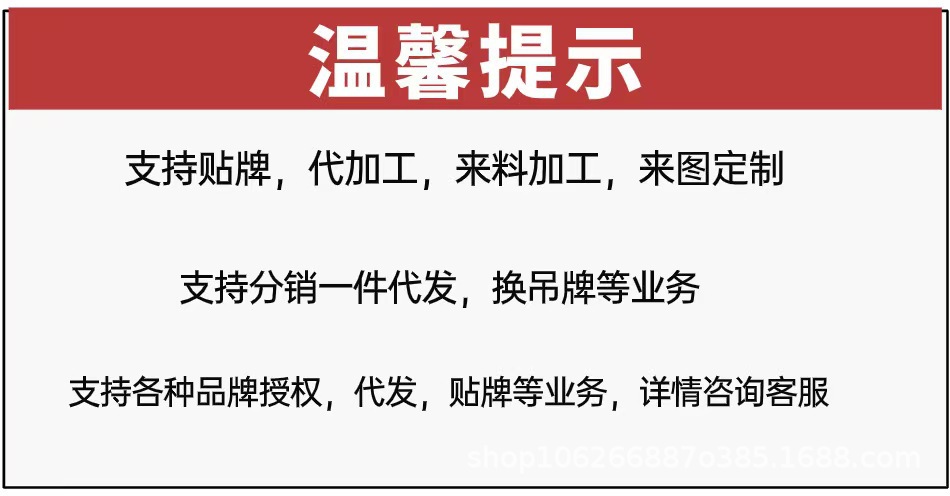 双面德绒T恤男款春秋季保暖上衣男士圆领套头长袖卫衣打底衫男详情1