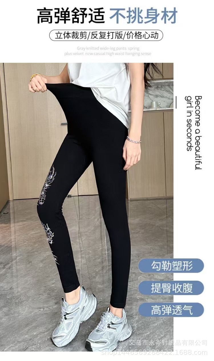 龙凤烫钻打底裤莫代尔高弹力裤高腰提臀运动健美裤铅笔裤秋冬加绒详情3
