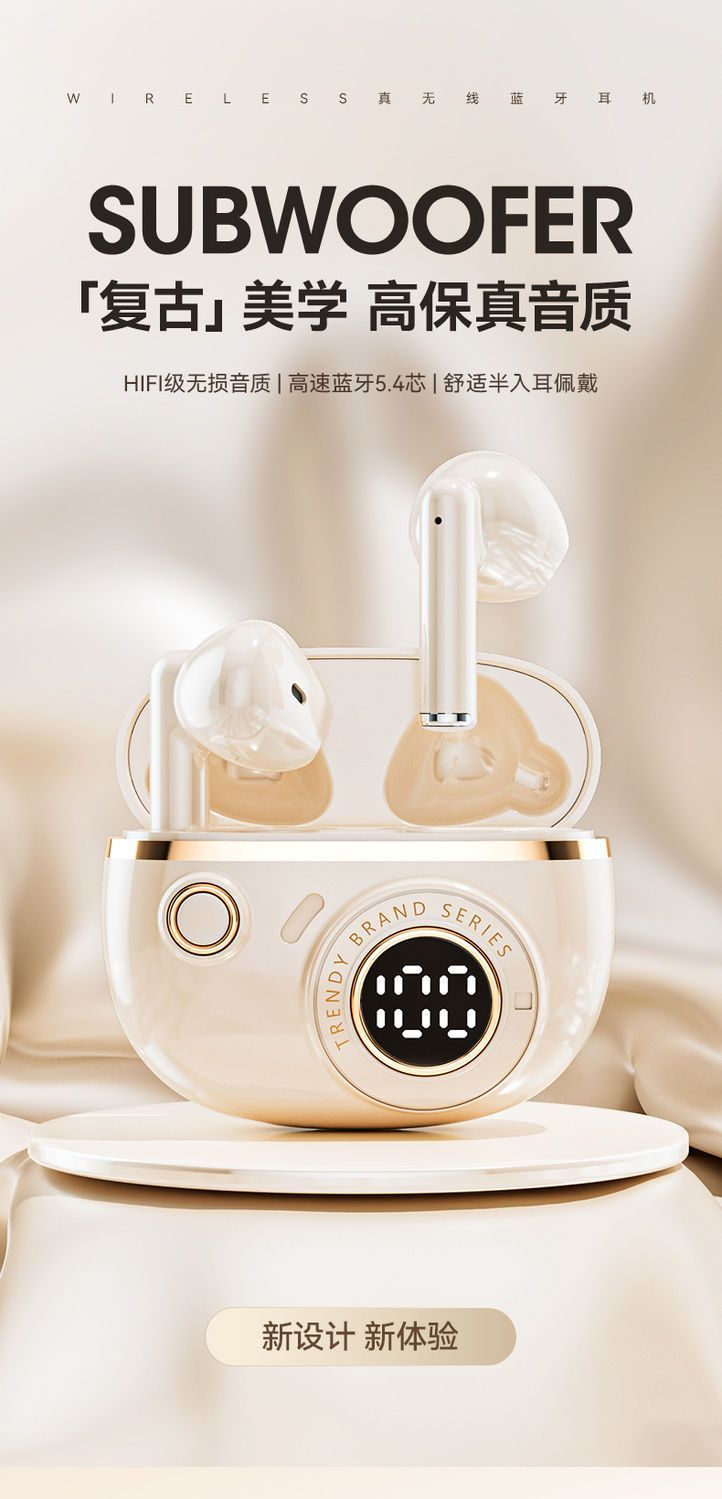 j08c入耳式蓝牙耳机无线音质运动听歌降噪高颜值超长续航直播耳机详情2