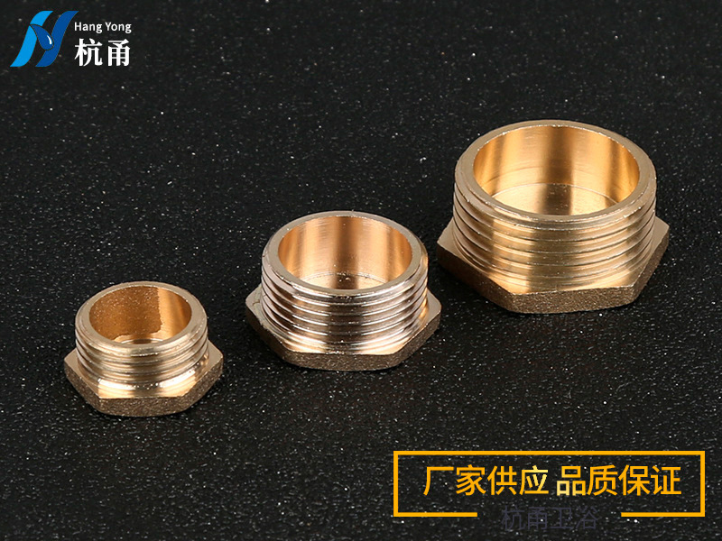 不锈钢黄铜4分6分1寸内外丝堵头堵帽  自来水管配件堵头堵帽详情15