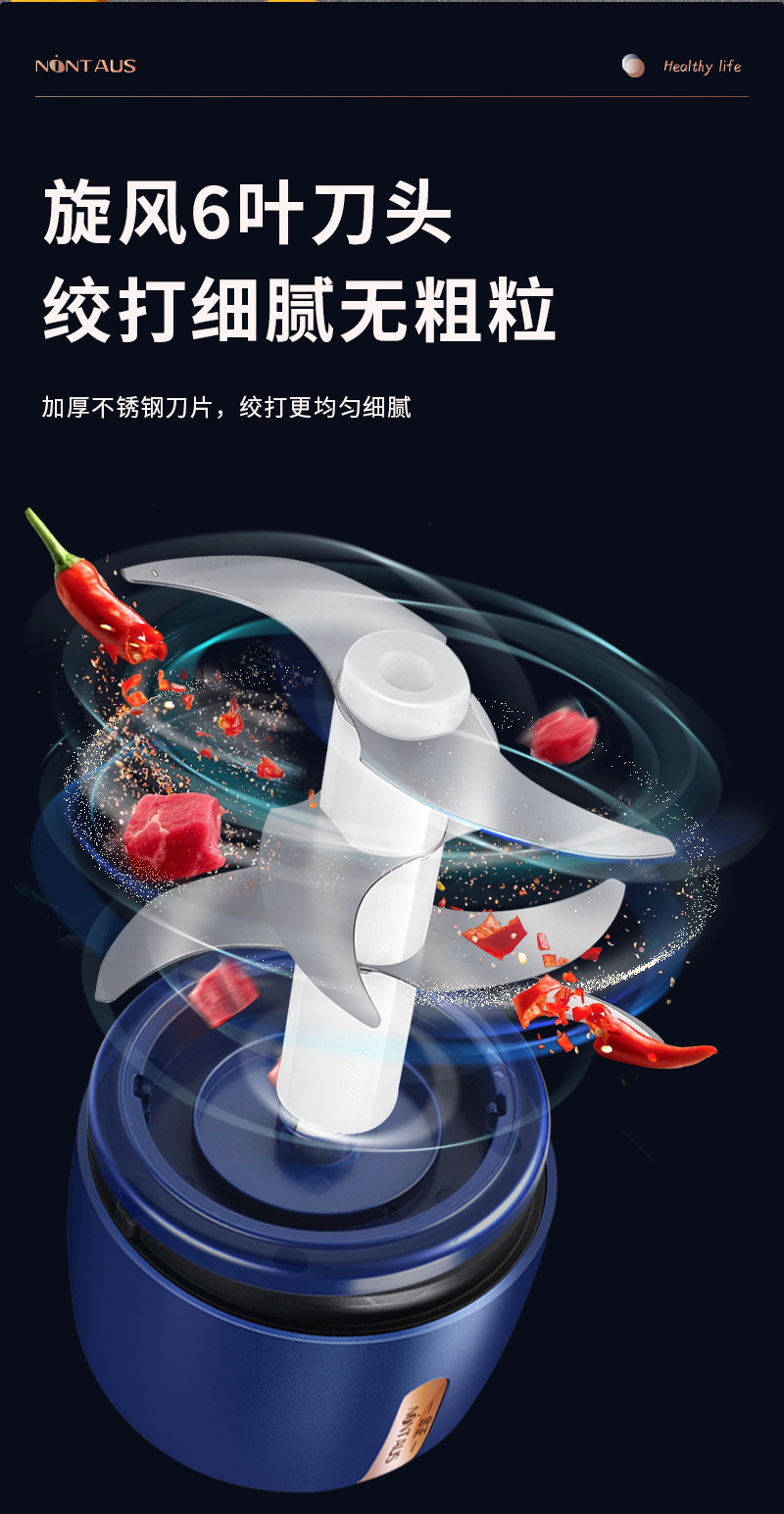 Jinzheng Garlic Paste Magic Tools: Electric Garlic mince Crusher, Garlic mader, Household Meat Grinder, Garlic Grinder, Garlic and Chili Blender pic 12