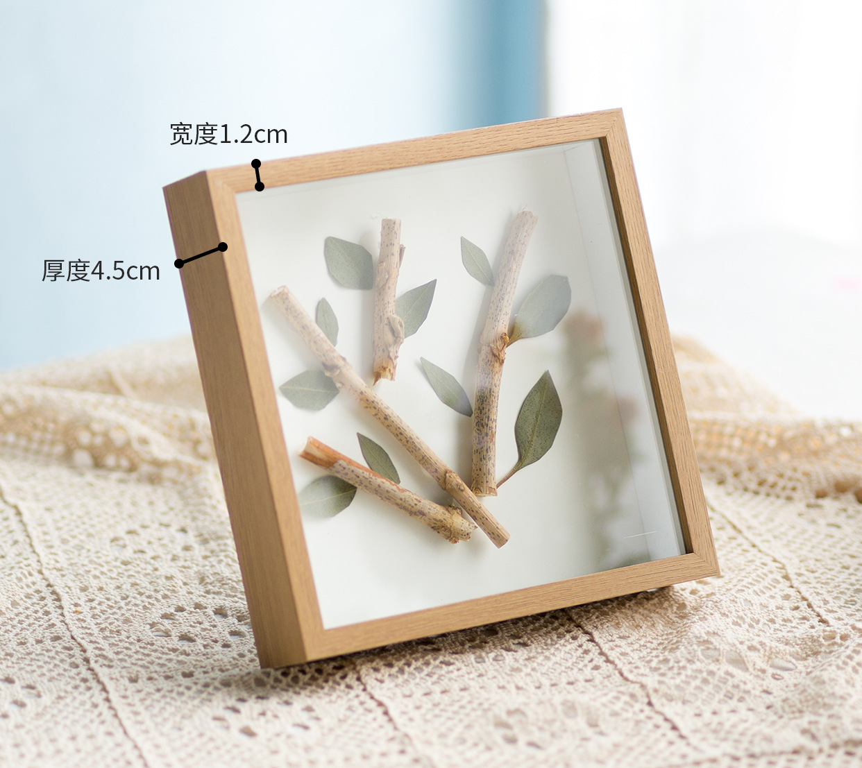 标本框灯光画中空立体相框DIY创意干花中式装饰画框厂家批发678寸详情5