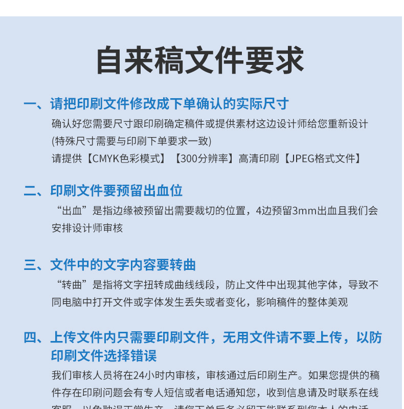 厂家飞机盒特硬纸盒打包快递盒现货特价飛機盒小号快递飞机盒批发详情6