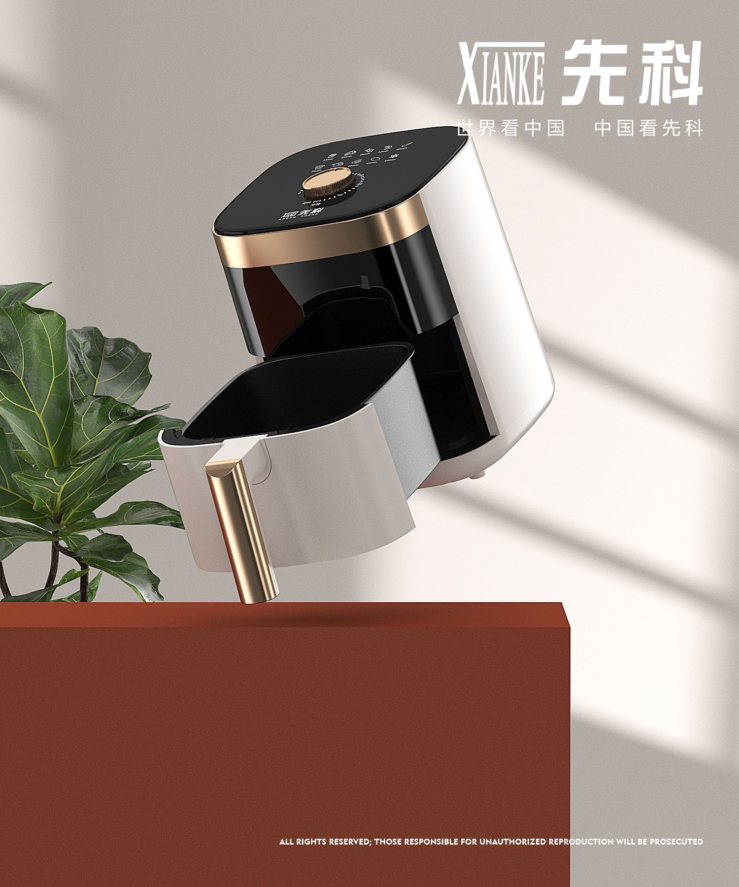 The new Xianke air fryer is a 4.5-liter large-capacity, intelligent, multi-functional, fully automatic, smoke-free oven pic 8