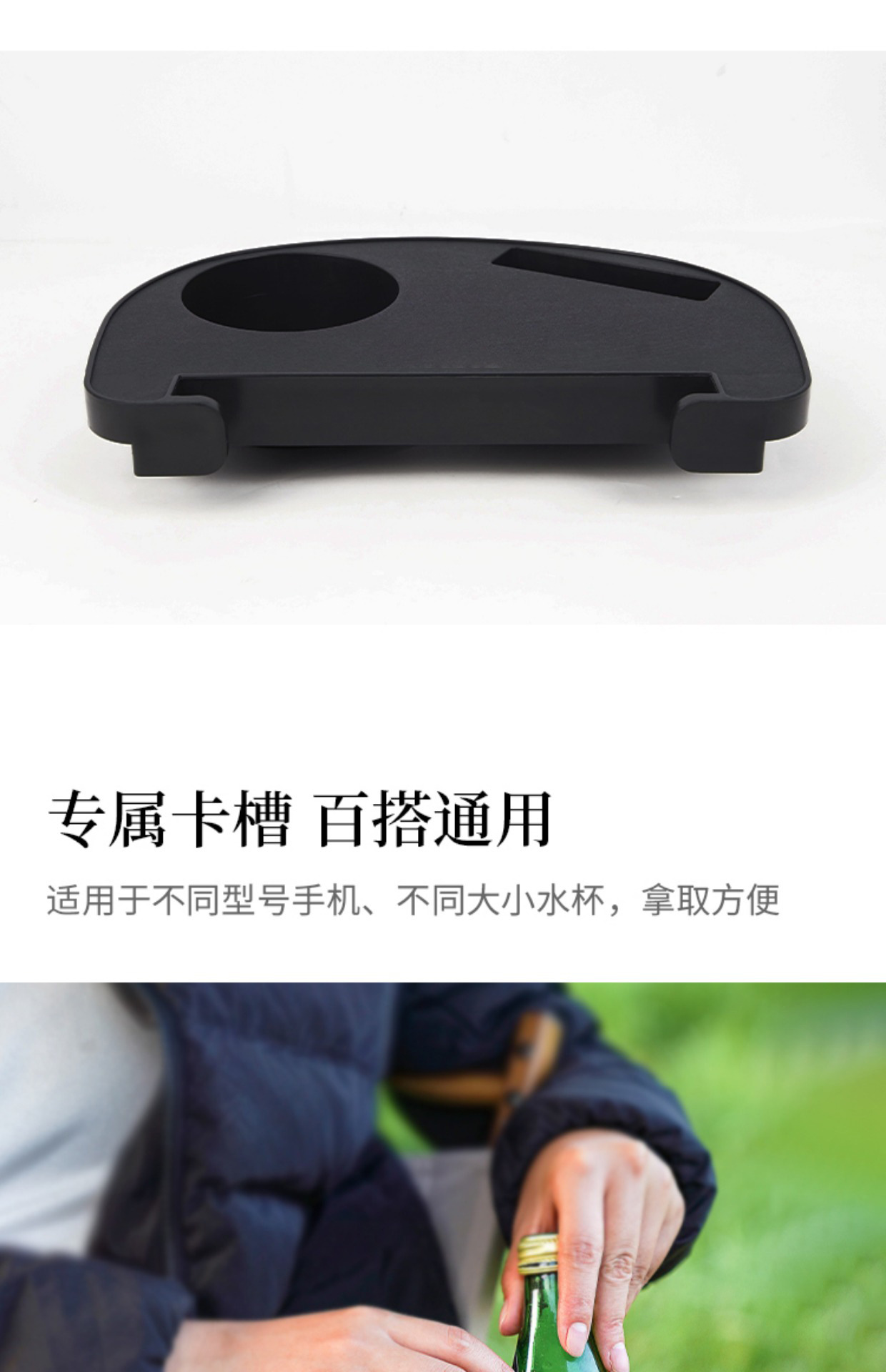 月亮椅老人户外折叠桌运动户外折叠椅躺椅180g详情10