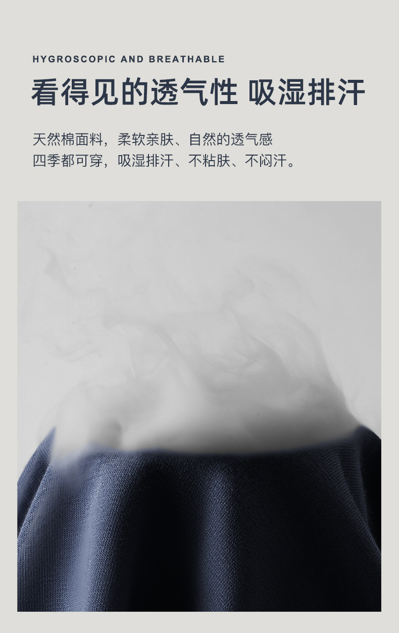 纯棉男士内裤无痕透气平角裤高弹抑菌男生运动四角内裤青少年短裤详情4