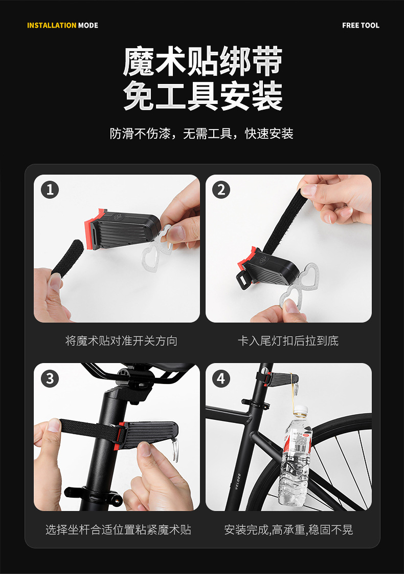 New bicycle double-heart taillights, mountain bike riding equipment, bicycle lights, road bike warning, creative taillights pic 14
