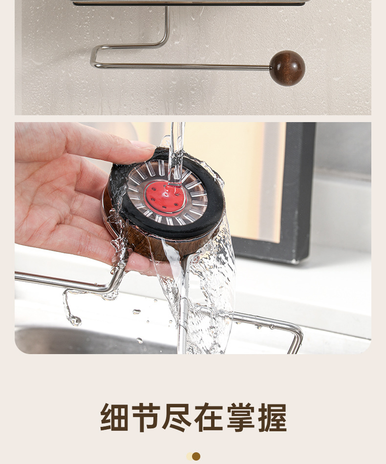 免打孔吸盘卫生间卫生纸架壁挂式厕纸架轻奢家用卷纸架置物架详情19